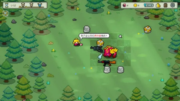 枪炮公主与勇者游戏怎么玩：