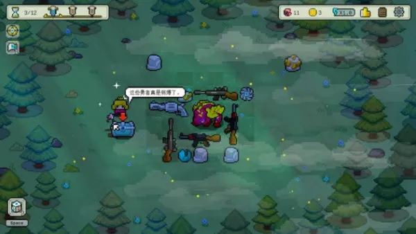 枪炮公主与勇者游戏怎么玩：