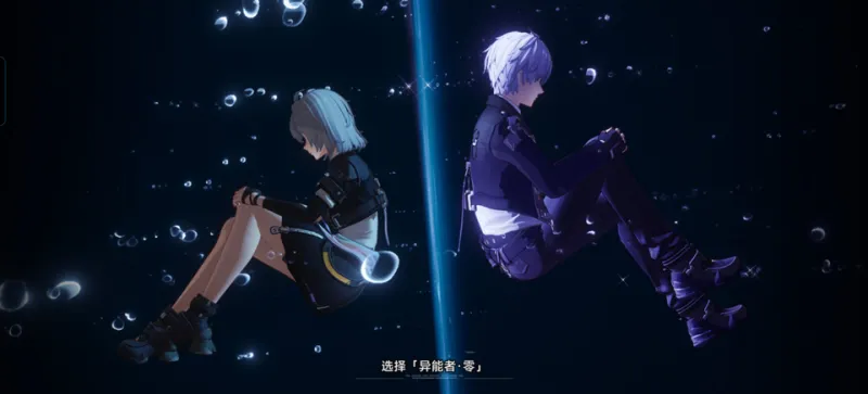 云异环游戏新手玩法攻略