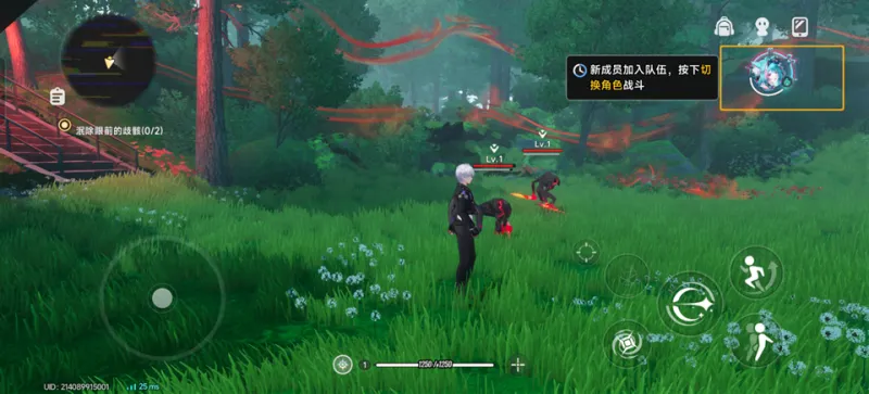 云异环游戏新手玩法攻略