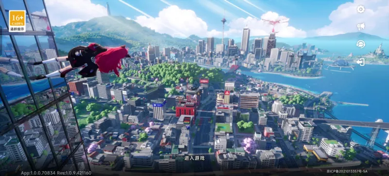 云异环游戏新手玩法攻略