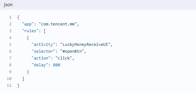 零门槛规则编写实战指南