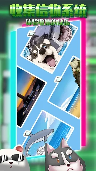 动物酒吧无限金币版截图4