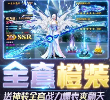 云墨剑舞01折梦回长安折扣版福利