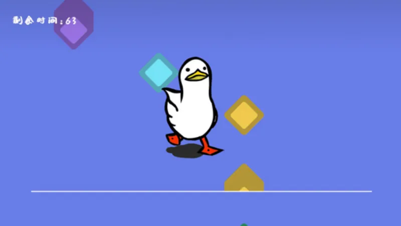 Forever鸭子的一生安卓直装版截图2