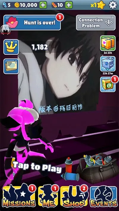 地铁跑酷殇白魔改哥本哈根版截图4