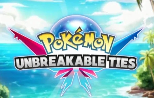 宝可梦不灭之绊金手指版(宝可梦集结)截图3