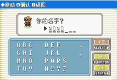 宝可梦不灭之绊手机版怎么玩