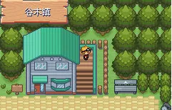 宝可梦不灭之绊手机版怎么玩