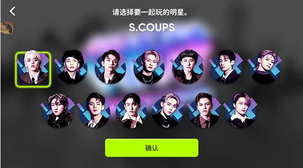 节奏蜂巢RhythmHive操作介绍