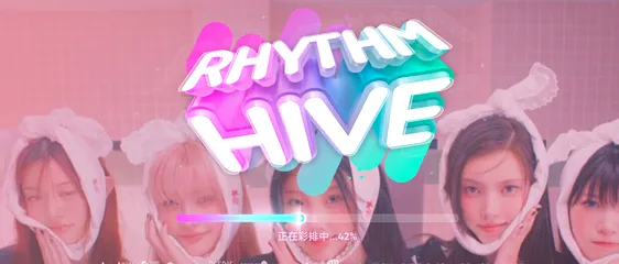 Rhythm Hive