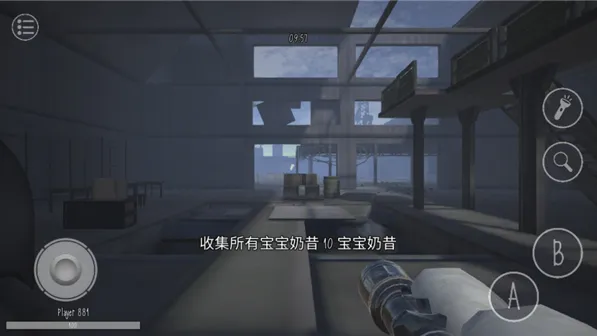 鬼天3肖恩服游戏攻略