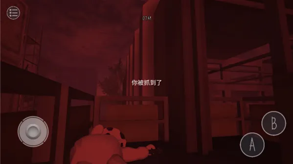 鬼天3肖恩服游戏攻略