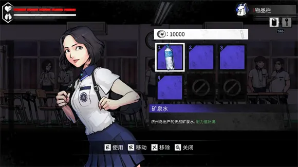 平行世界与梦境游戏最新版截图1