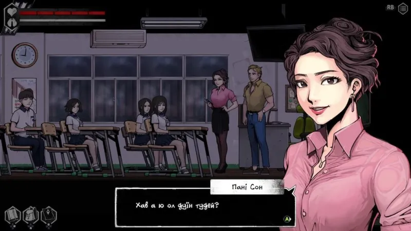 平行世界与梦境流程攻略