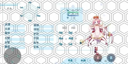 地下城与魔神官方版截图1