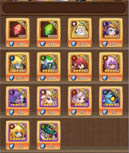 妖灵战姬商店系统