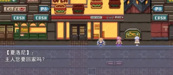 地下城与魔神5.0内置mod版特色