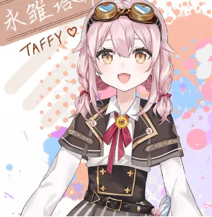 雏草姬是什么梗