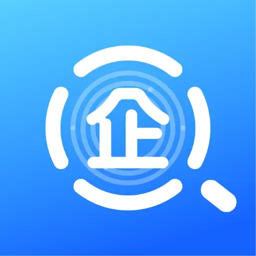 企业信息信用直查