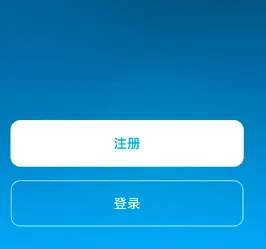 跑鸭app怎么注册