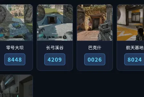 三角洲每日房门密码怎么用