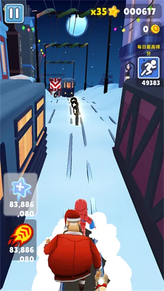 地铁跑酷蔡小葵同款外网版本玩法一览