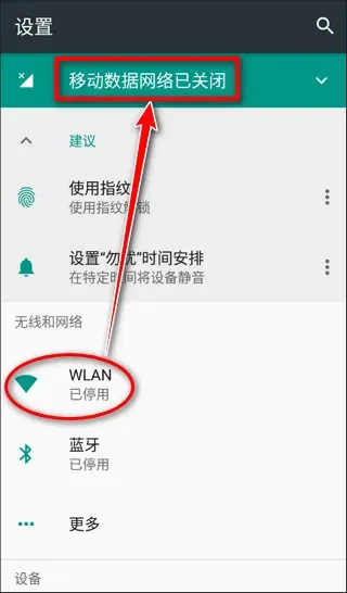 迷你世界2018旧版下载怎么打开
