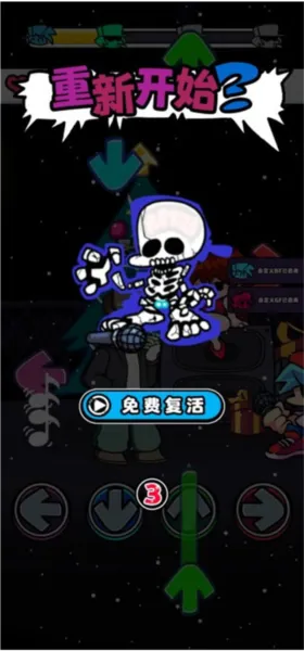 黑色星期五之夜修女模组最新版新手指南