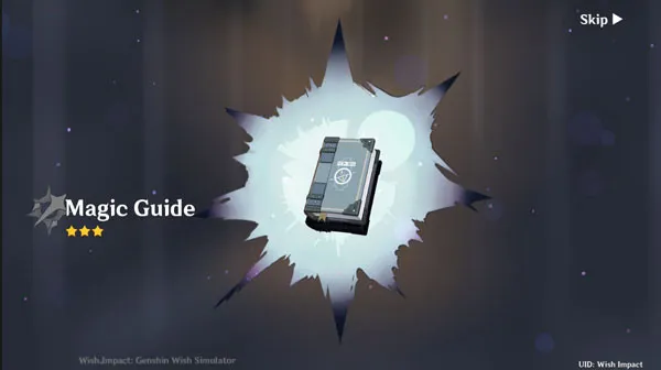 Wish Impact原神愿望模拟器内容