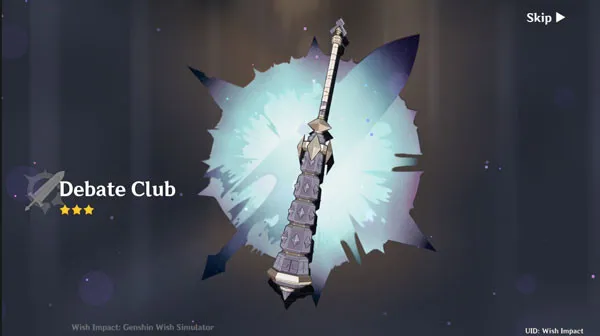 Wish Impact原神愿望模拟器内容