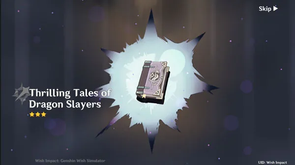 Wish Impact原神愿望模拟器内容