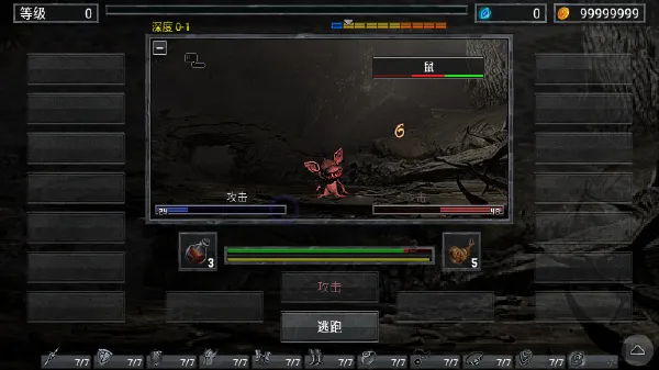 地狱之窟无限材料版怎么玩