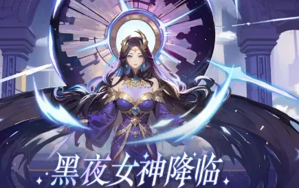 永暮幻想0.1折版