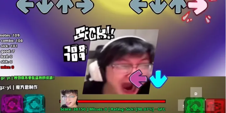 FNF鸽子压力小曲游戏玩法