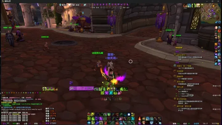 魔兽世界新手盒子插件安装教程