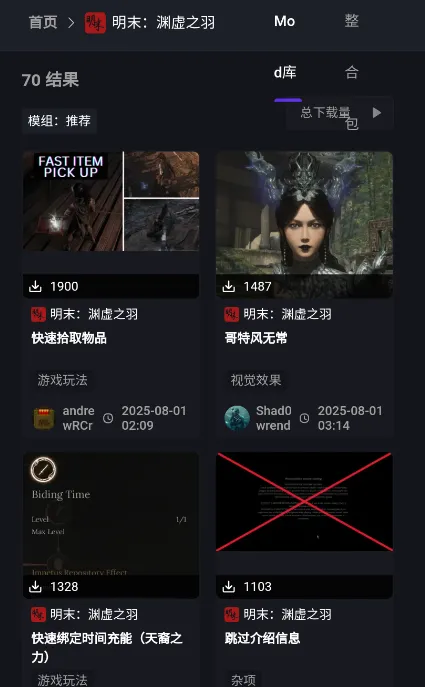 新手盒子怎么用