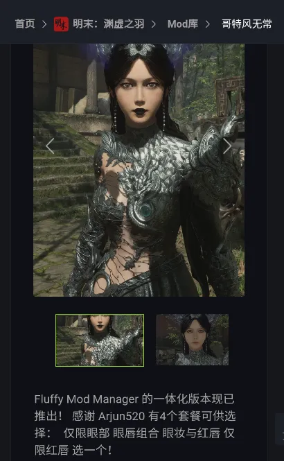 新手盒子怎么用