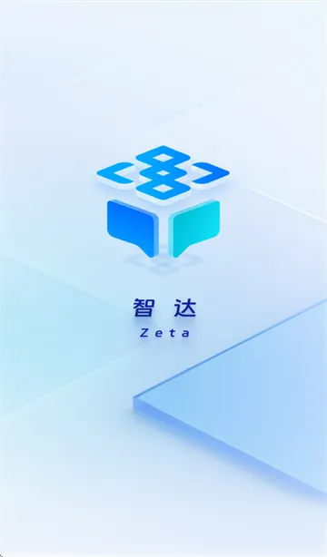 智达AI