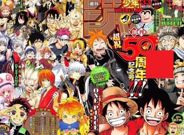 周刊少年JUMP漫画中文版特色