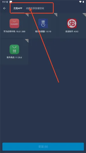 蛋黄通用框架怎么使用
