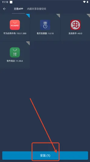 蛋黄通用框架怎么使用