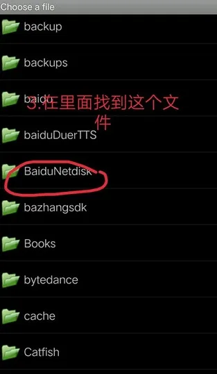 GameKeyboard怎么玩游戏