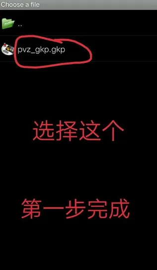 GameKeyboard怎么玩游戏