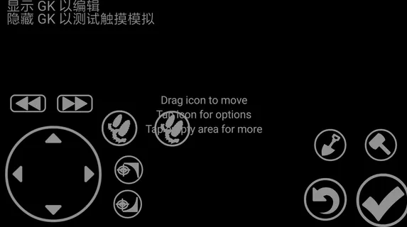 GameKeyboard怎么玩游戏