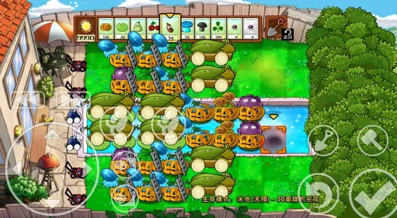 GameKeyboard怎么玩游戏