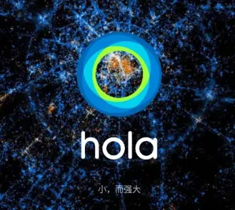 Hola桌面