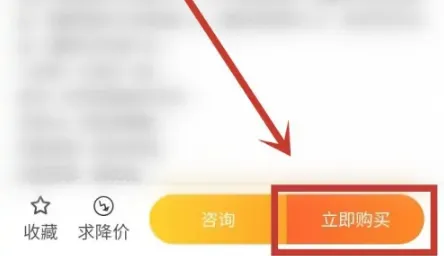 螃蟹账号交易平台2026最新版怎么买号