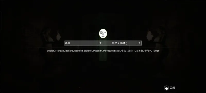 幸存者苦难新手攻略