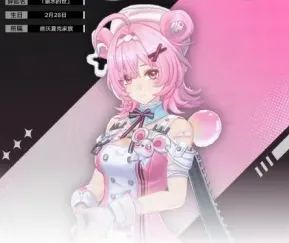 异环角色图鉴大全app怎么用：